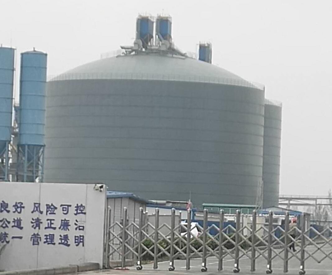 康巴什4万吨粉煤灰储存库